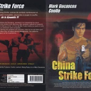 China Strike Force